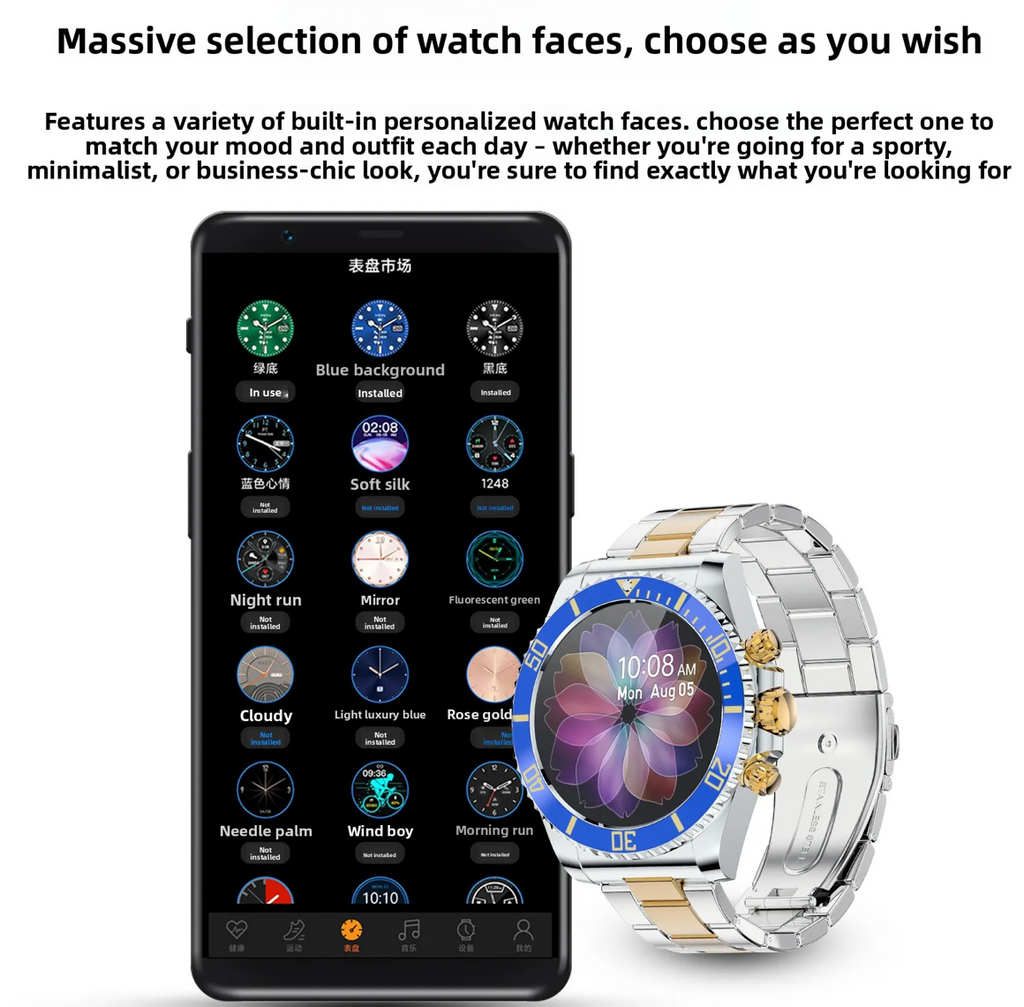 Smart Watch